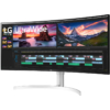 Kép 2/5 - LG UltraWide 38WN95C-W Monitor 38" 144 Hz QHD+