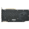 Kép 3/4 - MSI GeForce GTX 1080 Ti 11GB GDDR5X 352bit
